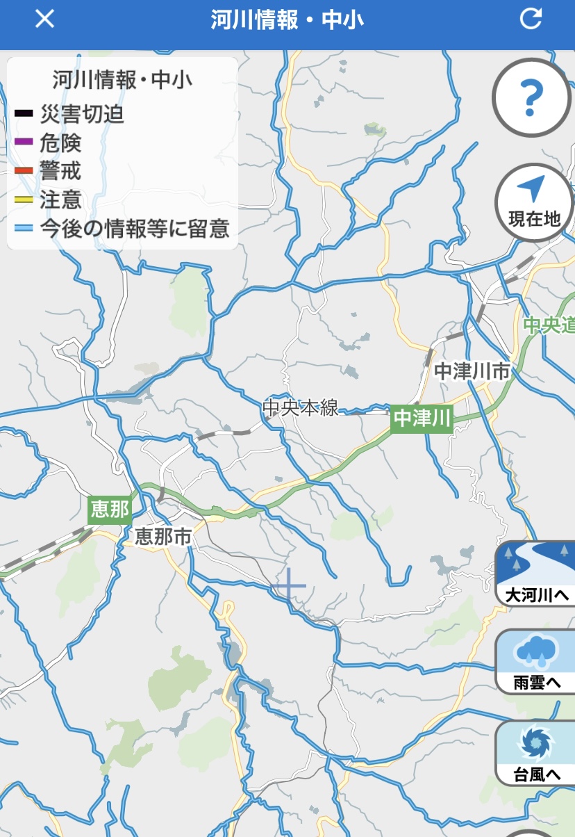 防災アプリ・台風10号