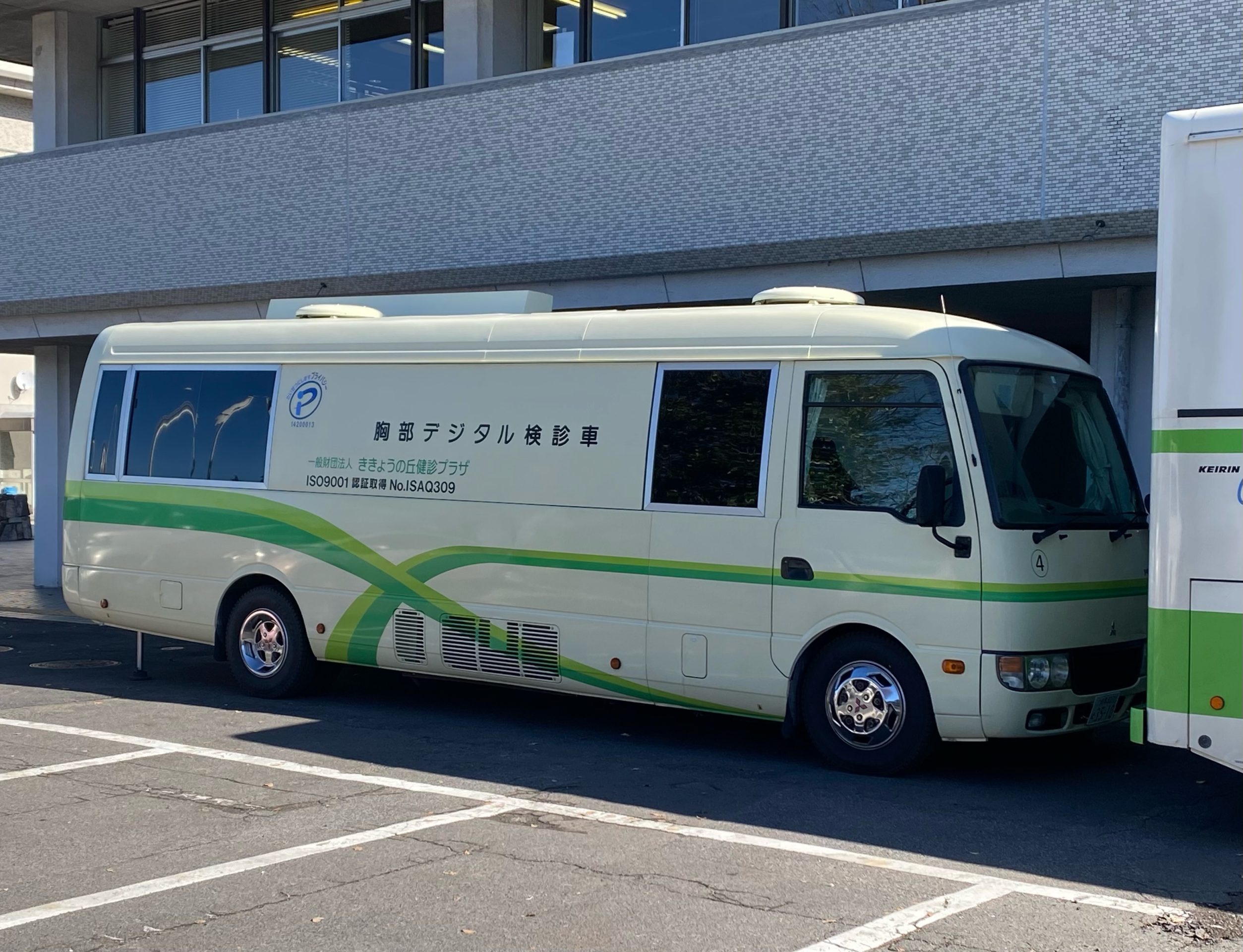 健康第一！健康診断で気づいた生活習慣の改善・ききょうの丘